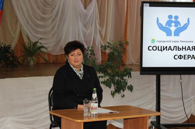 В Кинешме в формате дайджест-сессии подвели итоги 2023 года фото 6