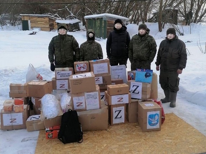 Из Кинешемского района землякам-саперам в зону СВО отправили гуманитарный груз фото 2
