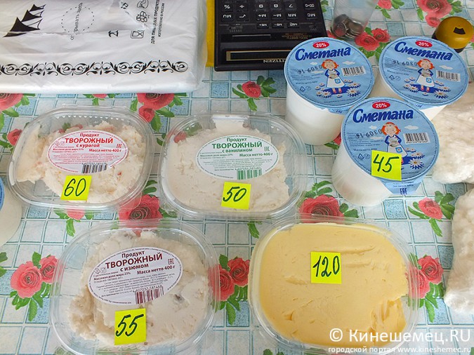 В Кинешме проходит сельскохозяйственная ярмарка фото 5