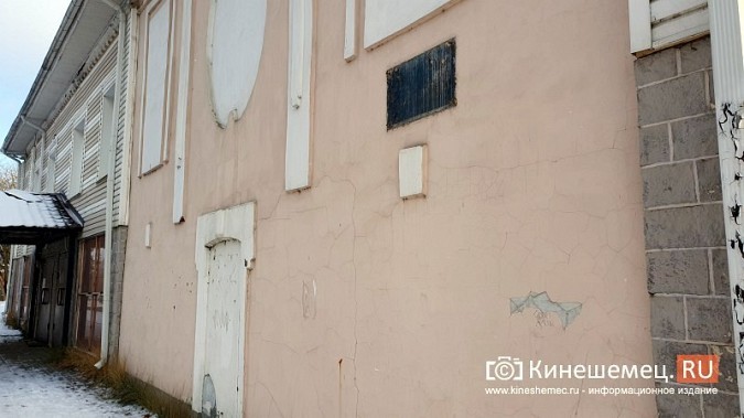 Собственников  старого здания Кинешемского театра обязали восстановить его исторический вид фото 3