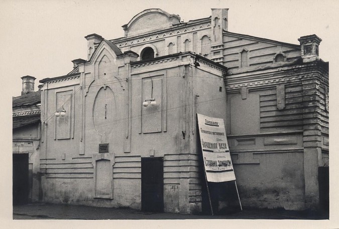 Собственников  старого здания Кинешемского театра обязали восстановить его исторический вид фото 5