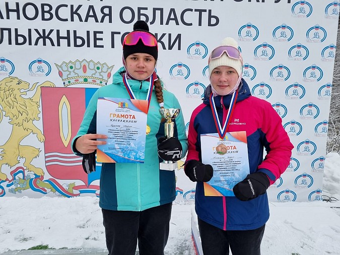 Лыжники Кинешмы завоевали награды на региональных соревнованиях фото 3