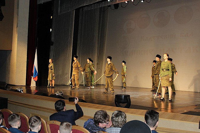 В Кинешме состоялся большой кадетский бал фото 33
