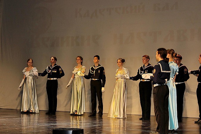 В Кинешме состоялся большой кадетский бал фото 9