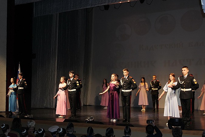 В Кинешме состоялся большой кадетский бал фото 16