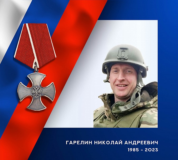 В зоне СВО погибли трое жителей Ивановской области фото 2