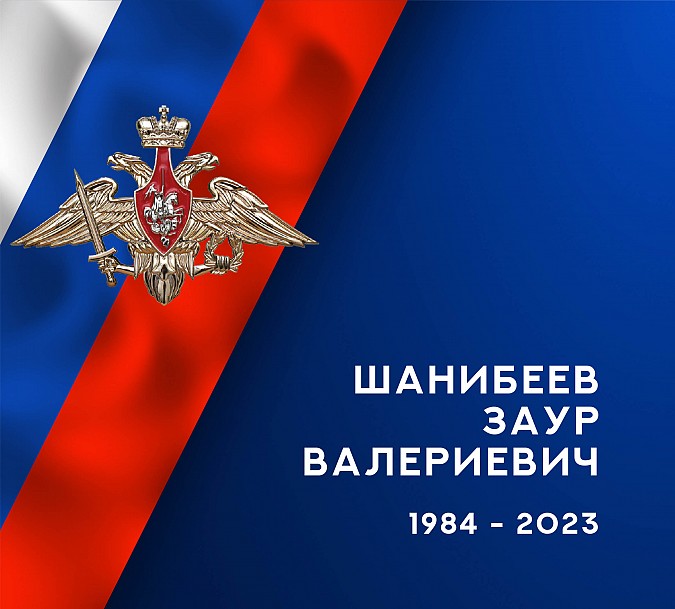 В зоне СВО погибли трое жителей Ивановской области фото 4