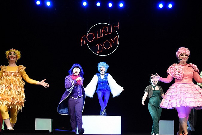 В Кинешме прошла новогодняя елка главы города фото 4