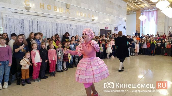 В Кинешемском театре состоялась благотворительная елка фото 7