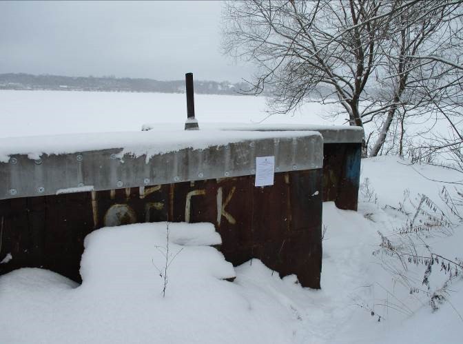 Гаражи на ул.Социалистической у Волги снесут до 1 апреля фото 6