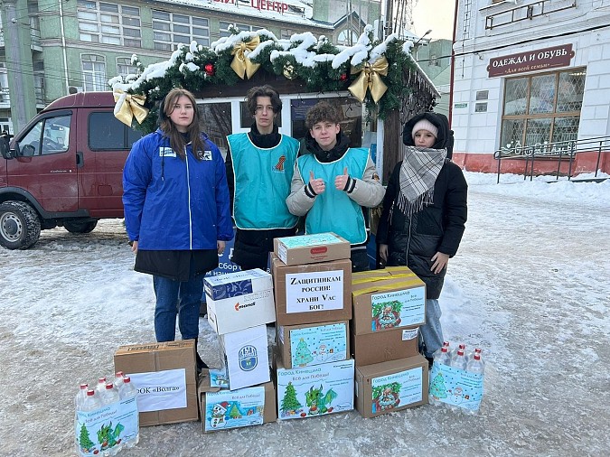 Кинешемцы отправили в зону СВО очередную партию гуманитарного груза фото 2