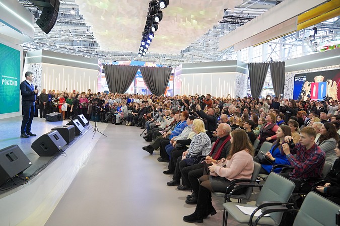 На международной выставке-форуме «Россия» прошел День Ивановской области фото 4