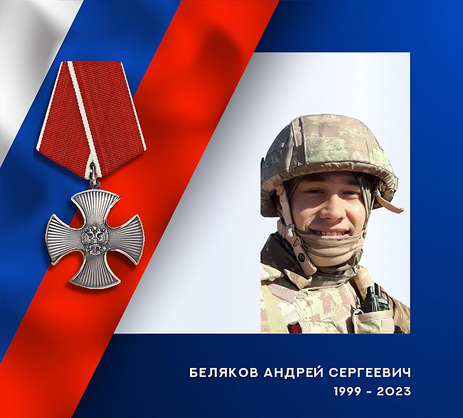 В зоне СВО погиб начальник бронетанковой службы штаба ВДВ из Ивановской области Арман Оспанов фото 3