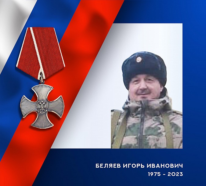 В зоне СВО погибли Игорь Беляев, Вадим Петелин и Фёдор Калинин из Ивановской области фото 2