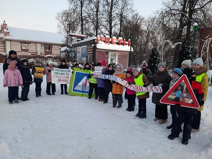 В Кинешме родители юных участников дорожного движения привлекли внимание автомобилистов фото 4