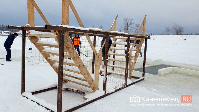 В Кинешме у Кузнецкого моста завершается обустройство крещенской купели фото 7