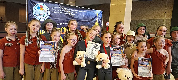 Кинешемский ансамбль «Улыбка» стал лауреатом Международного конкурса фото 5