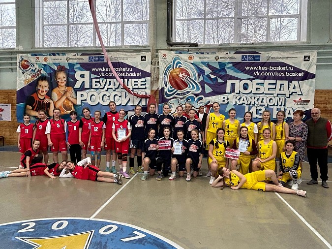 Кинешемские баскетболистки выиграли дивизиональный этап школьной лиги «КЭС-БАСКЕТ» фото 4