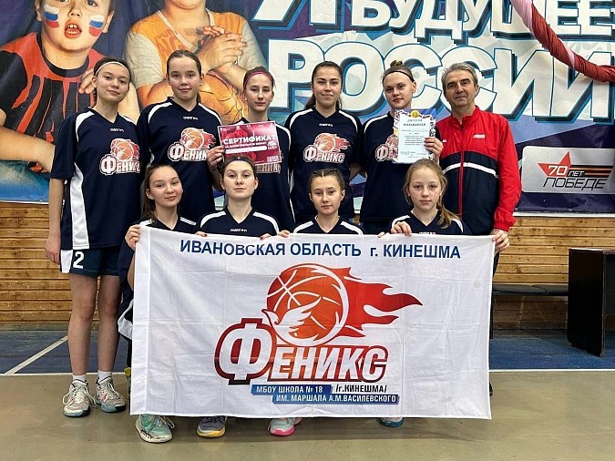 Кинешемские баскетболистки выиграли дивизиональный этап школьной лиги «КЭС-БАСКЕТ» фото 2