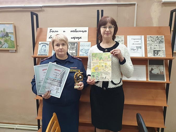 Работа осужденных ИК-3 победила в конкурсе рисунков о Блокаде Ленинграда фото 2