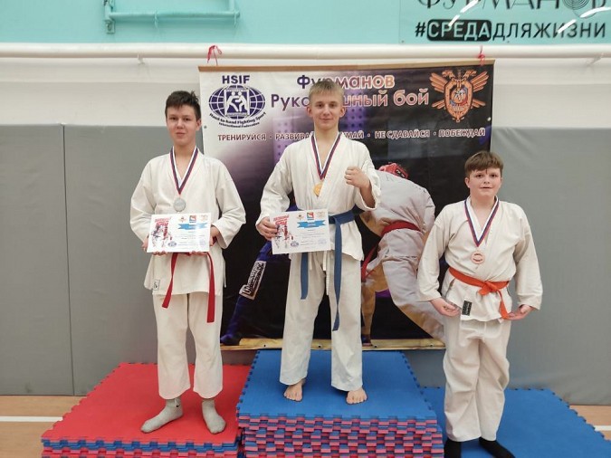 Кинешемцы завоевали награды первенства по рукопашному бою в Фурманове фото 3
