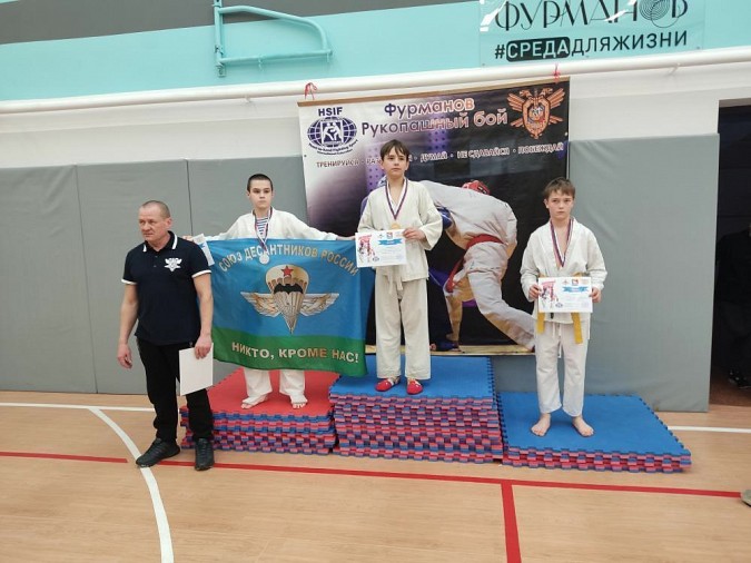 Кинешемцы завоевали награды первенства по рукопашному бою в Фурманове фото 4