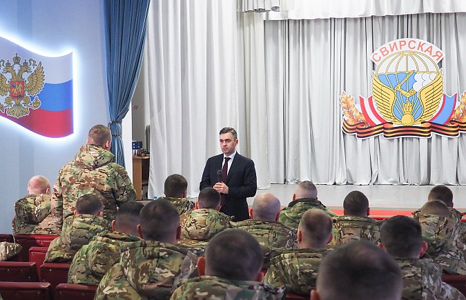 Станислав Воскресенский встретился с ивановскими десантниками-участниками СВО фото 2