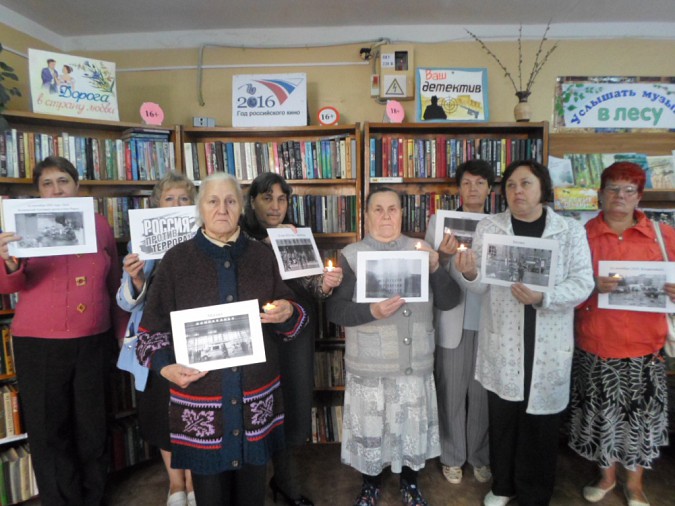В кинешемской библиотеке почтили память жертв терроризма фото 3