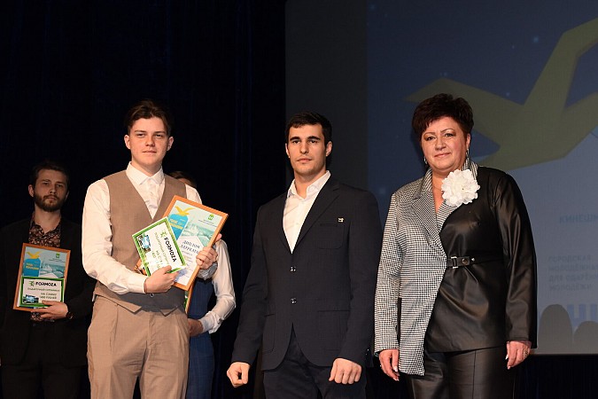 В Кинешме вручили городскую премию для одарённой молодёжи «Голос поколения» фото 8