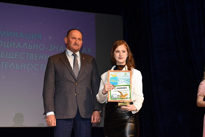 В Кинешме вручили городскую премию для одарённой молодёжи «Голос поколения» фото 5