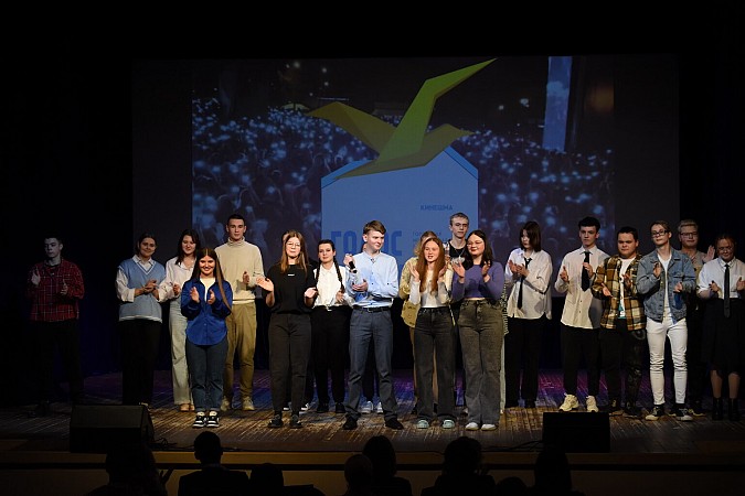 В Кинешме вручили городскую премию для одарённой молодёжи «Голос поколения» фото 10