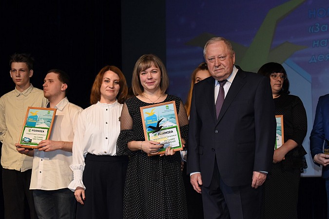 В Кинешме вручили городскую премию для одарённой молодёжи «Голос поколения» фото 3