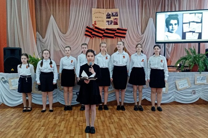 В школе №18 вспомнили тяжелые дни блокадного Ленинграда фото 7
