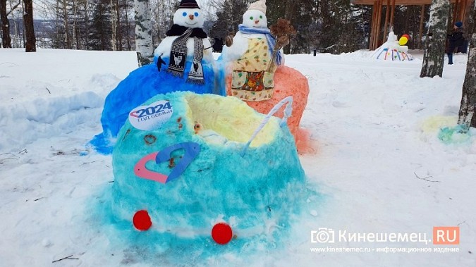 В центральном парке Кинешмы прошел конкурс снежных фигур фото 15