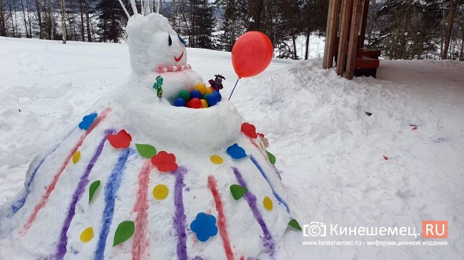 В центральном парке Кинешмы прошел конкурс снежных фигур фото 5