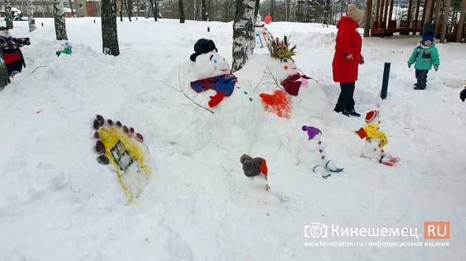 В центральном парке Кинешмы прошел конкурс снежных фигур фото 11