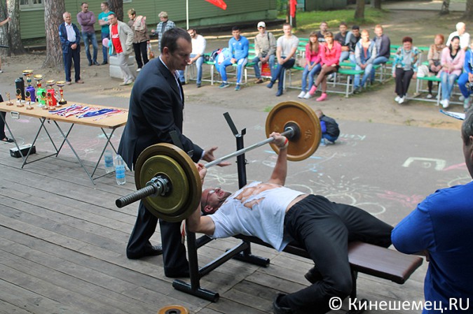 В Кинешме прошла «Битва титанов» фото 10