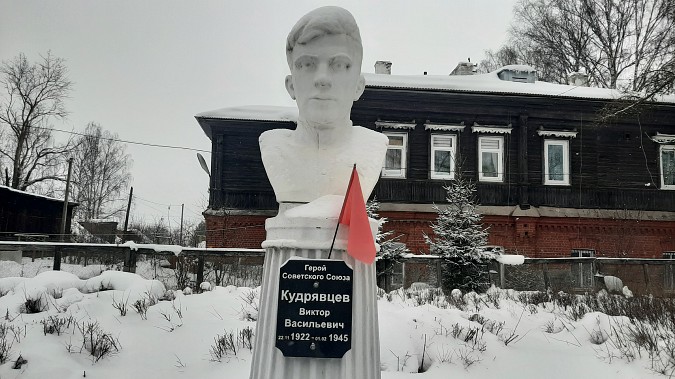 В Кинешме почтили память летчика, Героя  Советского Союза Виктора Кудрявцева фото 4