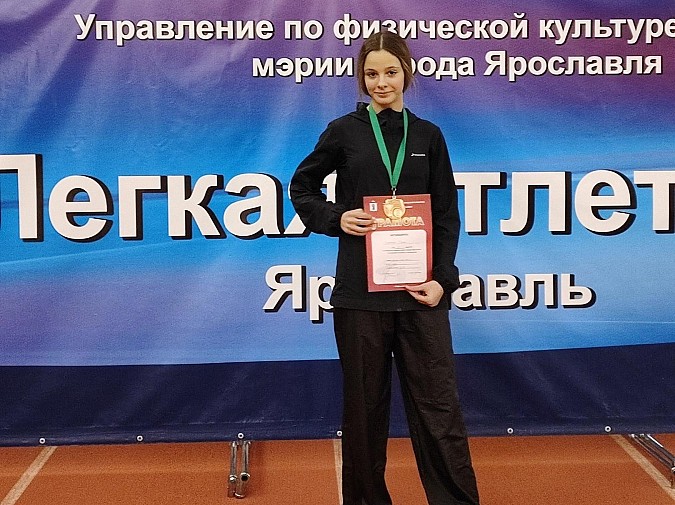 Кинешемские легкоатлеты завоевали серебро и бронзу на Кубке Ярославля фото 4