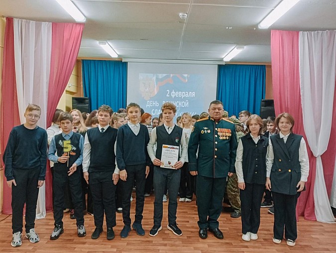 В Кинешме прошла викторина, посвященная блокаде Ленинграда и Сталинградской битве фото 2