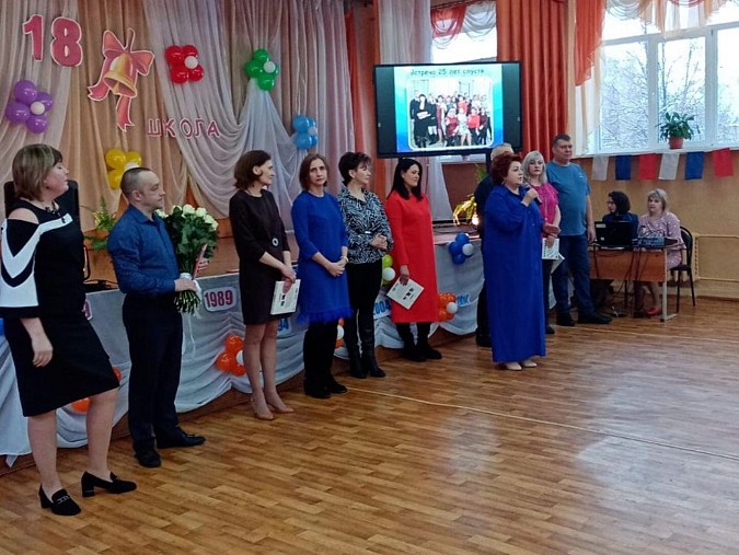 В школе №18 состоялся традиционный вечер встречи выпускников фото 6