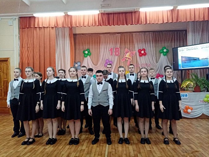 В школе №18 состоялся традиционный вечер встречи выпускников фото 2