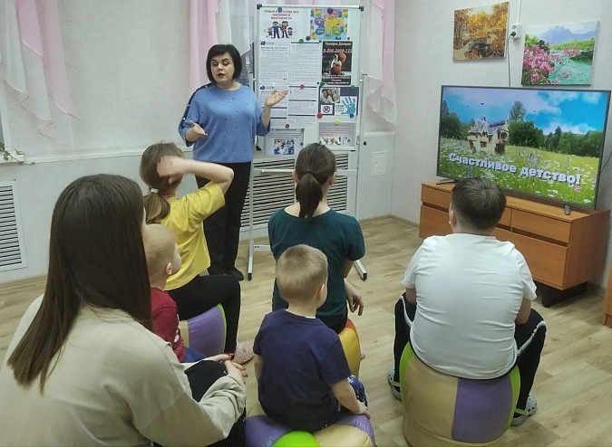 В Кинешемском социально-реабилитационном центре говорили о семье без насилия фото 2