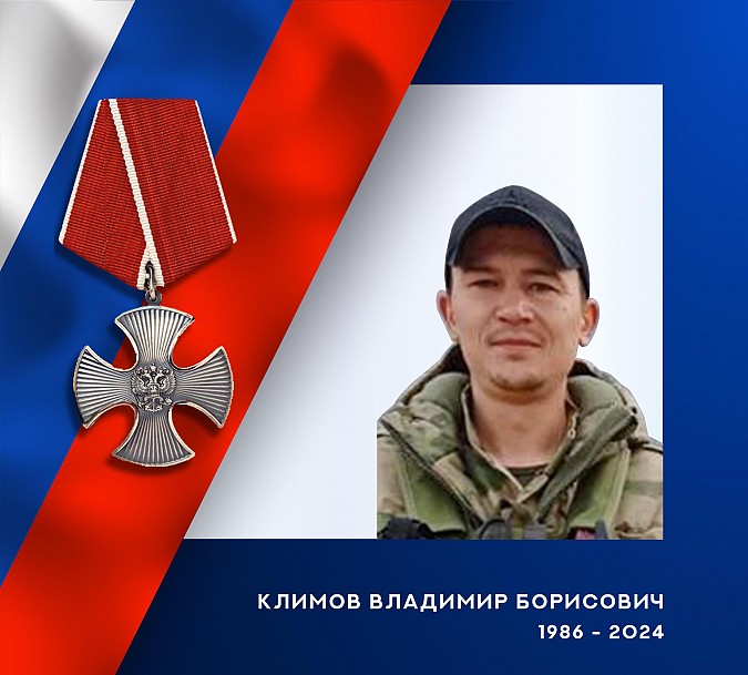 В зоне СВО погибли трое военнослужащих из Ивановской области фото 3