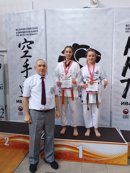 Кинешемцы завоевали награды Всероссийского турнира и фестиваля по всестилевому каратэ фото 8