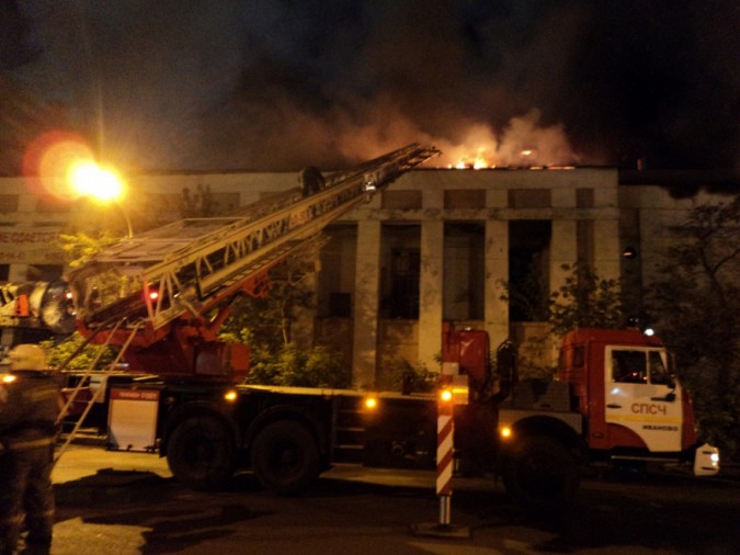 В Иванове сгорело здание бывшего ночного клуба «Таганка» фото 3