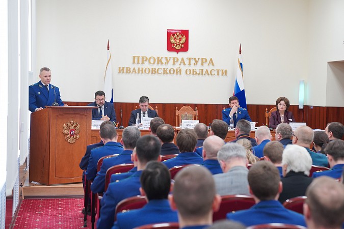 Состоялось расширенное заседание коллегии прокуратуры Ивановской области фото 5