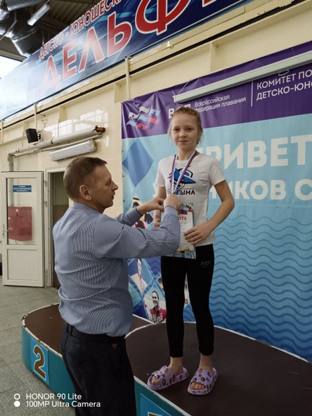 Пловцы Кинешмы завоевали награды на межмуниципальном турнире фото 4