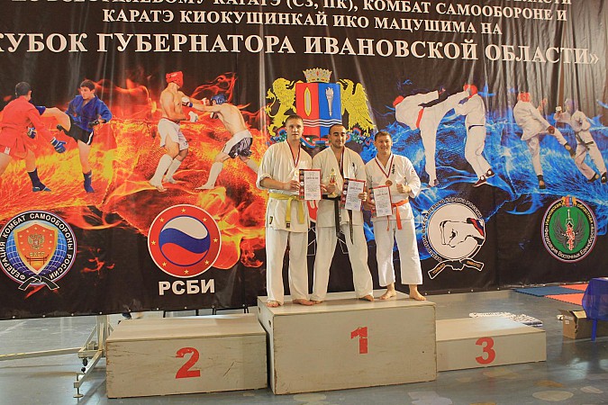В Ивановской области сражались за Кубок губернатора по каратэ фото 4