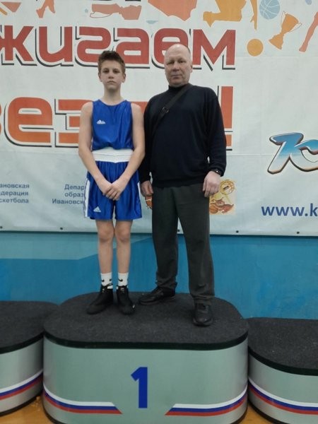Боксеры Кинешмы завоевали награды на турнире в Родниках фото 5